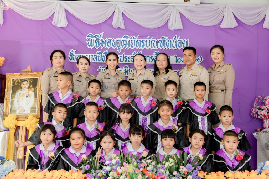 catalogs_file_399_39_39_517186.webp