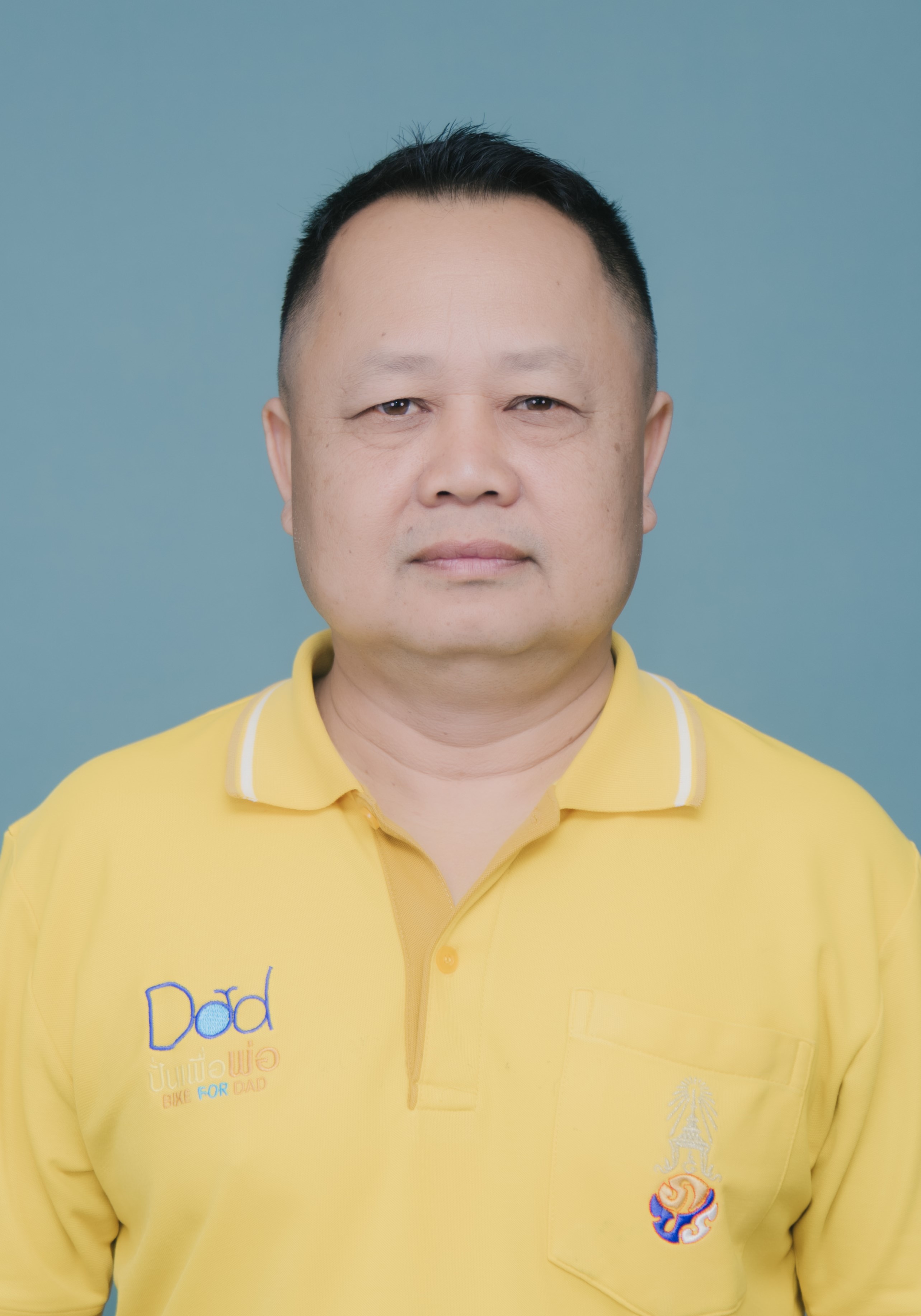 ไม่พบรูป