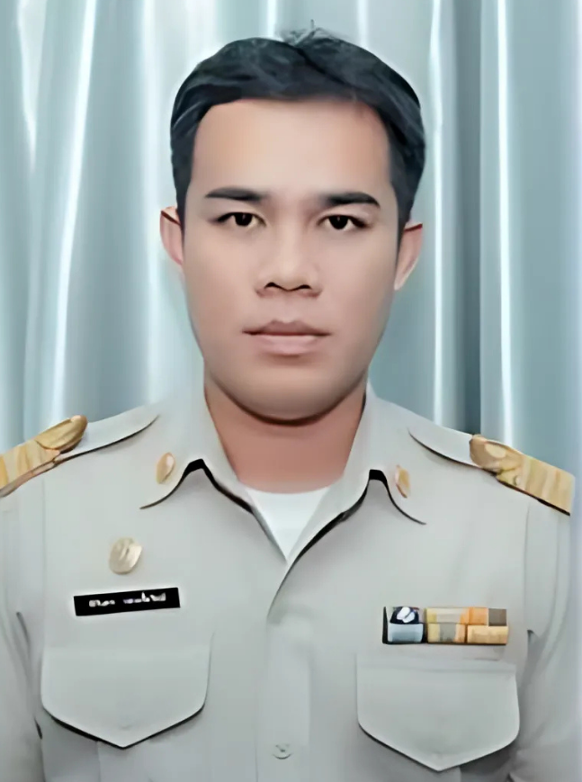 ไม่พบรูป